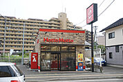 ほっともっと荒巻店まで約750m