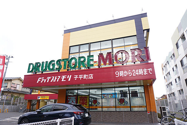周辺