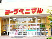 スーパー