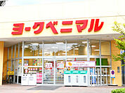 スーパー