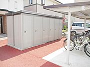 物置・駐輪場は無料で使用できます♪