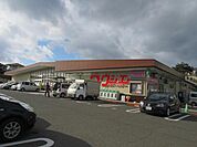 ウジエスーパー塩釜店/350ｍ