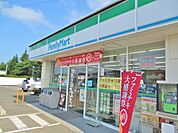 ファミリーマート名取田高店まで徒歩3分211m