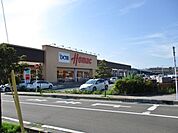 ホームセンター