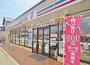 セブンイレブン名取大手町4丁目店/176m