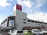 周辺：イオン多賀城店/240m