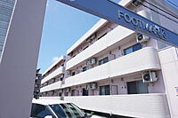 岩手県紫波郡矢巾町大字西徳田第5地割203-1：物件画像／株式会社ハウスメイトショップ　盛岡店