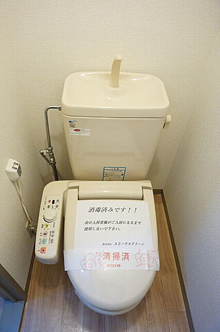 トイレ