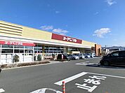 スーパー