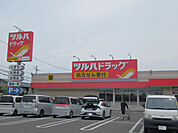 ドラッグストア