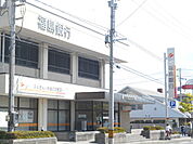 銀行