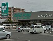 ホームセンター
