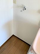 洗濯機置き場