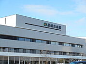 総合病院