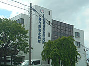 総合病院