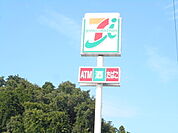コンビニ