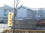 小学校