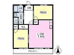 間取図画像 2LDK