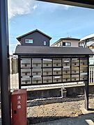 集合ポスト