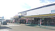 ドンキホーテの他100円ショップセリアもあります！