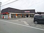 スーパー