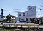 銀行
