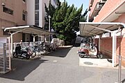 共用設備