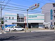 銀行