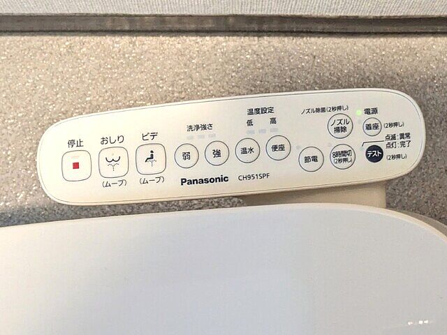 トイレ