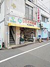 ドラッグストア
