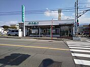 銀行