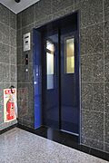 共用設備