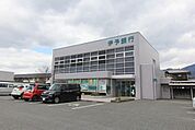 銀行