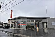 銀行