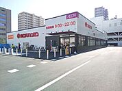 スーパー