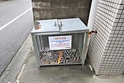共用設備