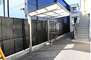 共用設備