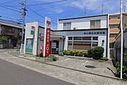 郵便局