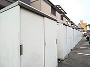 共用設備