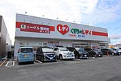 ドラッグストア