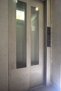 共用設備