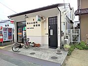 郵便局