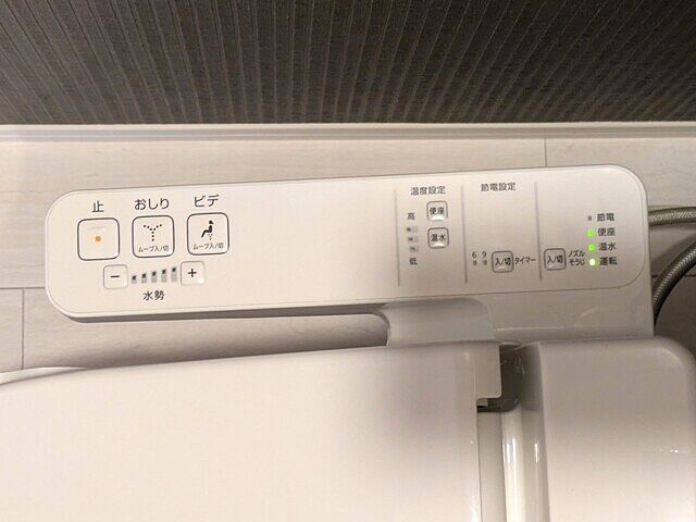 トイレ