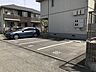 駐車場：駐車場