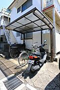 共用設備
