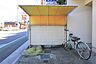 その他：共用設備