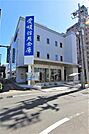 銀行