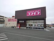 ドラッグストア
