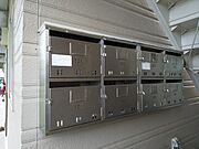 共用設備