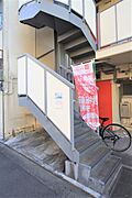 共用設備